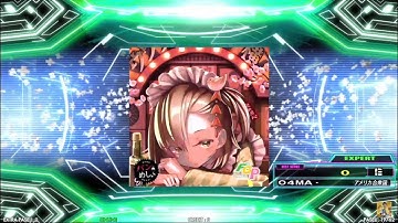 [DDR A20 PLUS]ウソツキ横丁は雨模様 / 夜叉姫神楽 - ESP 11