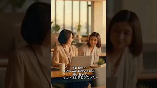 【第3話】 おかえり　ゆいちゃん　　Ep:3 Welcome back, Yui  AIはじめて物語　シーズン2   AIエージェント編　#ドラマ