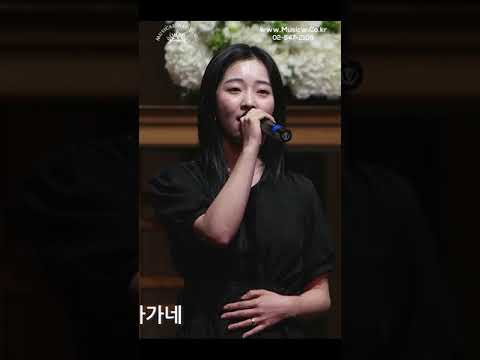 부모님들이 좋아하시는 화촉점화 식순 축가 [살다보면]