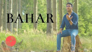 Samir Rohesh - B A H A R سمير روحش - بهـار