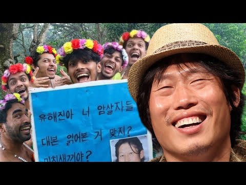 유해진아 읽어본 거 맞지?