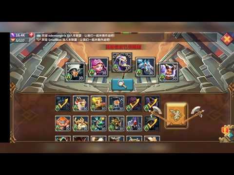 Mastering the Lords Mobile Tarkus' Past Stage 2 Challenge Strategy