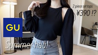HAUL | Super Cheap GU Thanksgiving Sale! Summer Clothing Haul! 🍨 6 Items for $6,500 yen 🛒🩶, 154cm...