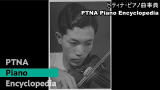 お菓子の世界 第16曲 「金平糖」 - 演奏動画のサムネイル