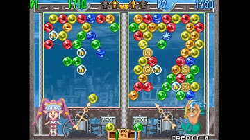 Puzzle Bobble 4 - Player Vs Player