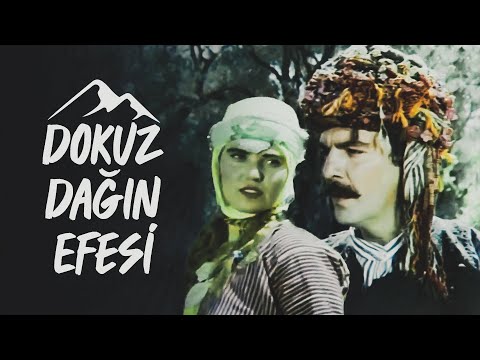 Çakırcalı Mehmet Efe (Dokuz Dağın Efesi) | Tanju Korel, Kazım Kartal | Tek Parça Türk Filmi