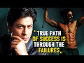 Shah Rukh Khan EMOTIONAL Speech SRK Success Story Pathaan DUNKI JAWAN Srk 2023 Motivation