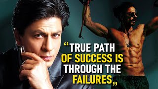 سخنرانی عاطفی شاهرخ خان | SRK Success Story Pathaan | دانکی | جوان | Srk 2023 Motivation