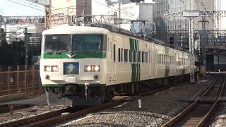 【JR東】東海道線 湘南ライナー10号 東京行 田町 Japan Tokyo JR Tokaido Line Trains