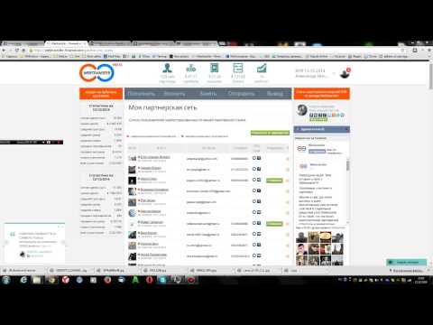ЗАРАБОТОК БЕЗ ВЛОЖЕНИЙ ЗА РЕГИСТРАЦИЮ ДЛЯ НАЧАЛЬНОГО СТАРТА-20-08-2015