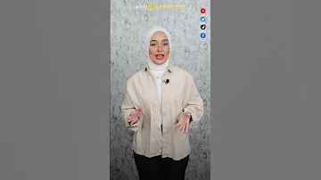 مواعيد صرف مرتبات شهر أغسطس لموظفي الحكومة 