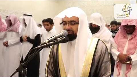 تلاوة تهتز لها القلوب  سورة ق كاملة ليلة 27رمضان1438هـ للشيخ ناصر القطامي