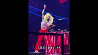 Download Lagu 50多歲的鄭秀文澳門演唱會一首《眉飛色舞》嗨翻全場!#鄭秀文 #眉飛色舞 #鄭秀文澳門演唱會 MP3