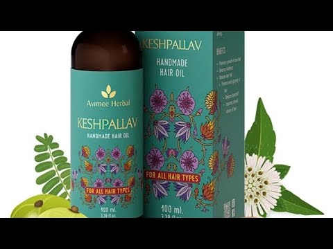 KESHPALLAV-HANDMADE HAIR OIL (UNBOXING ONLY) - YouTube