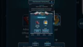 Super Fleets Great General's Training Plans Event screenshot 4