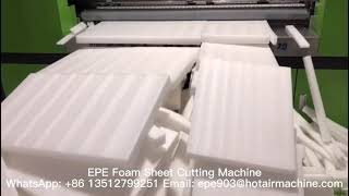 EPE Foam Sheet Cutting Machine | EPE PE Foam Roll Cutting Machine | EPE Plank Cutting Machine