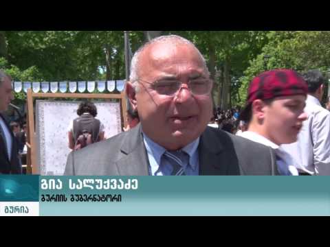 საქართველოს დამოუკიდებლობის დღისადმი მიძღვნილი ღონისძიებები ოზურგეთში დილიდანვე მიმდინარეობს