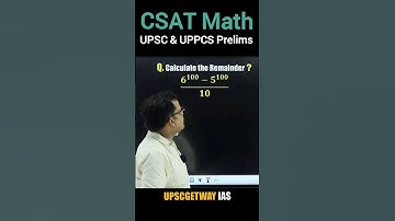UPSC and UPPCS CSAT Maths and reasoning Tricks । Remainders #upsc #csat #maths #shorts
