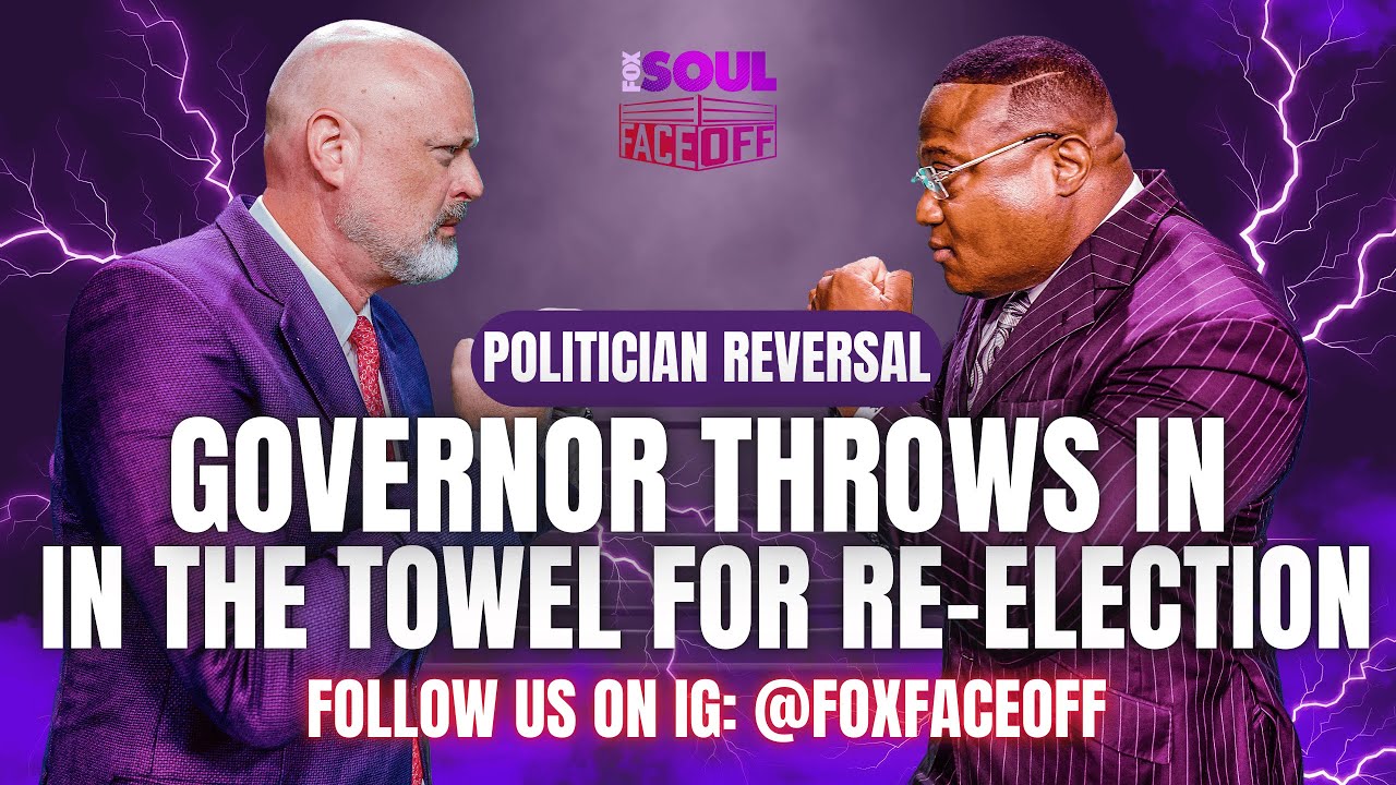 Губернатор Уолз не будет баллотироваться на переизбрание!