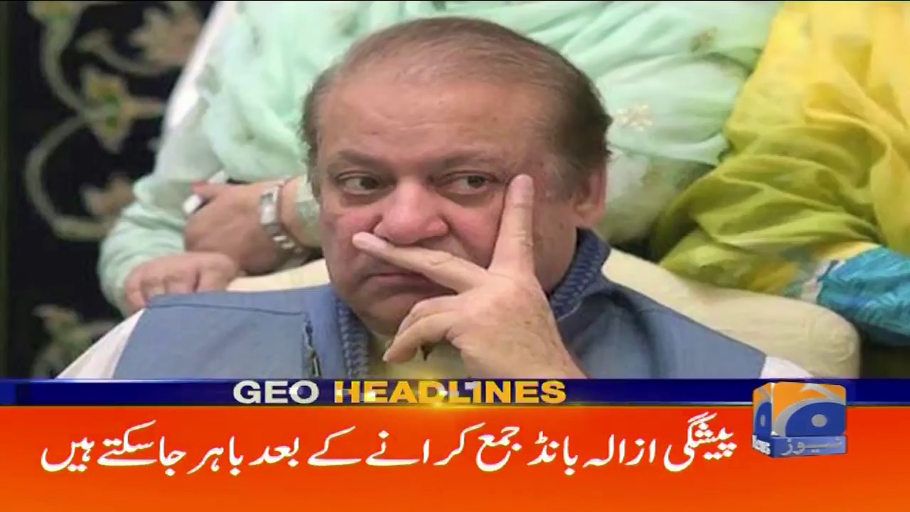 Geo Headlines 10 PM | 13th November 2019