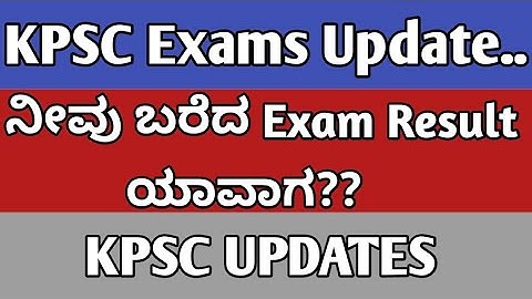 FDA, SDA, KAS Result update from KPSC.../Daari Deepa/ FDA, SDA, PSI, PDO, PC/ #kpsc.kar.nic.in