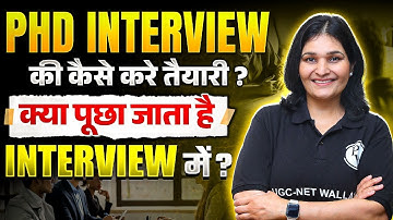 How to Prepare for PhD Interview? | क्या पूछा जाता है PhD Interview में? | Dr. Priyanka Sharma