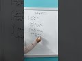 INTEGRATION ||CLASS12 MATHS || CBSE PYQ 2025-26 ||NCERT SOLUTION #maths #viral #viralshorts #shorts