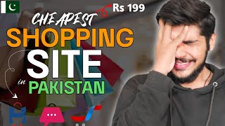 Cheapest Online Shopping Sites in Pakistan, ONLINE SHOPPING STORES IN PAKISTAN screenshot 5