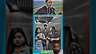 टीम क्रेजी 😂💯Green screen short #greenscreen #feeds #trend #reaction #vikram #shorts