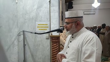 سوره النحل الايه 90 الى الايه 110 صلاه المغرب للشيخ علي ابو شادي اليوم 09-06-2025