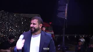 Yusuf Evin -  TEQ Û REQA DİNYAYE