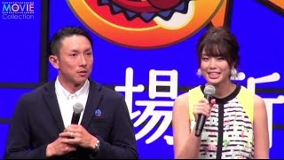 相変わらずテキトー節の川﨑宗則、稲村亜美は短パン・タンクトップ姿で神スィング披露