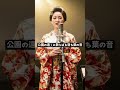 さよならは言わないで...