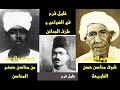 مجاريات تلاتة في واحد