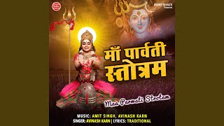 Maa Parwati Strotam