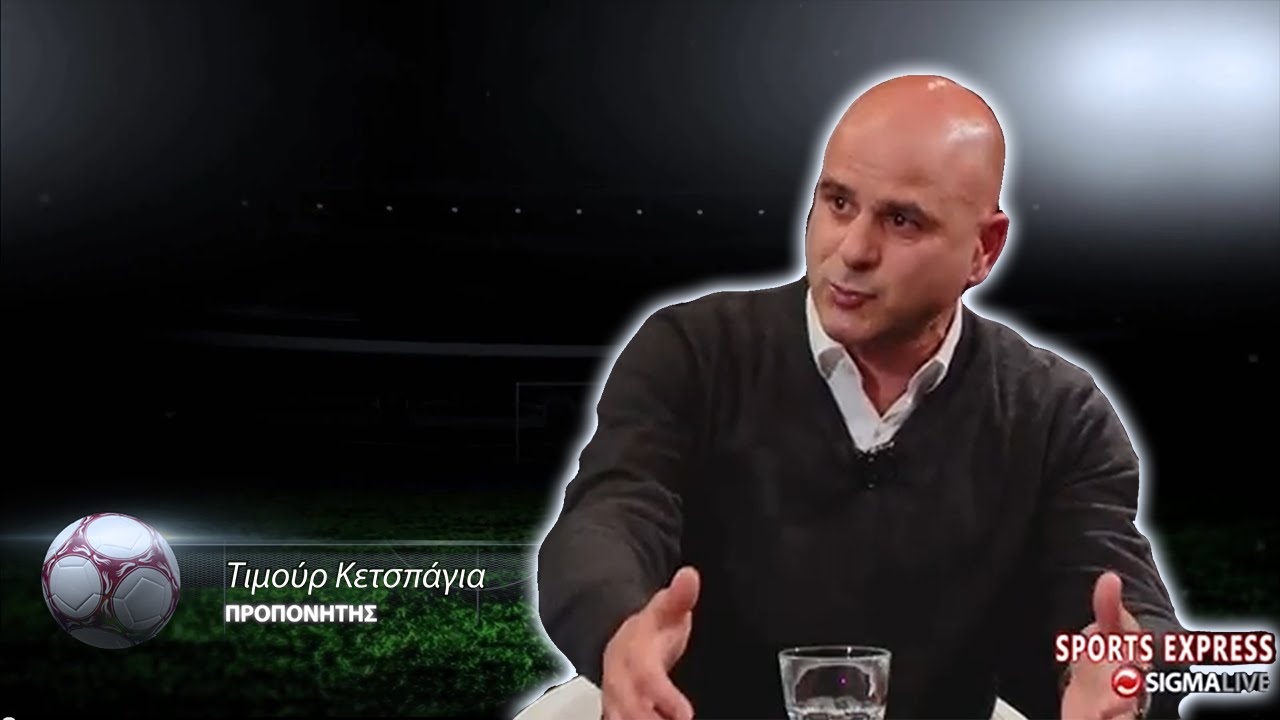 Sports Express 23032015 (25η Αγωνιστική) YouTube