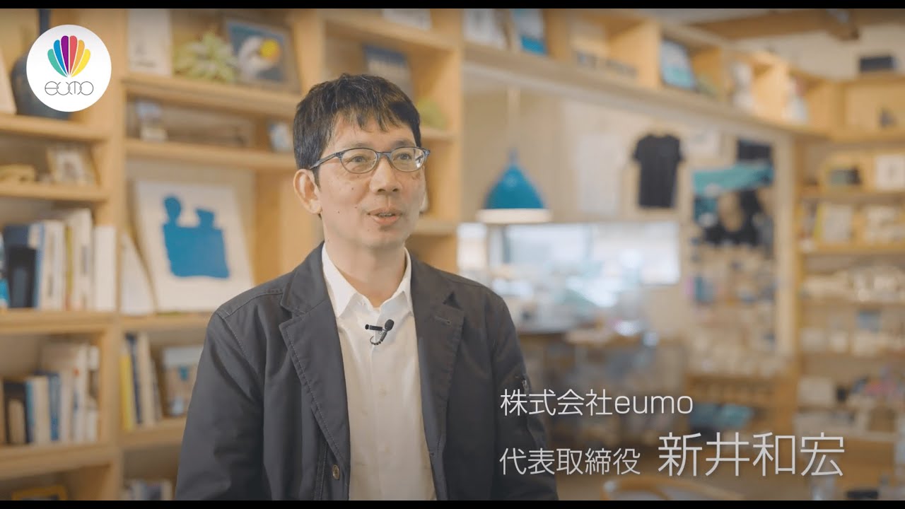 共感コミュニティ通貨eumoとは