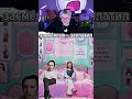 twitch: drakeoffc ЗАСМЕЯЛСЯ - ЗАПЛАТИЛ #дрейк #drakeoffc #twitch #нарезки