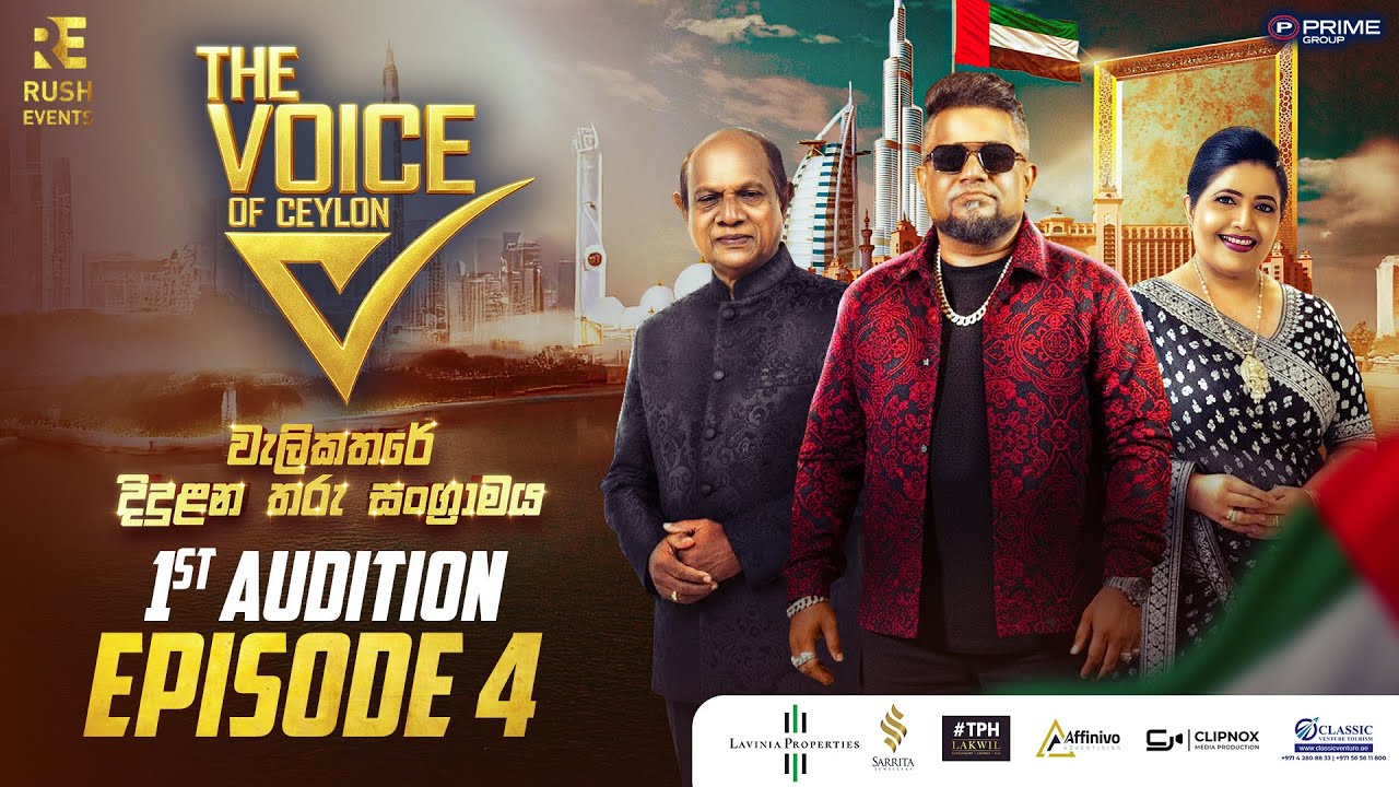 The Voice Of Ceylon UAE - 1st Audition | Episode 04