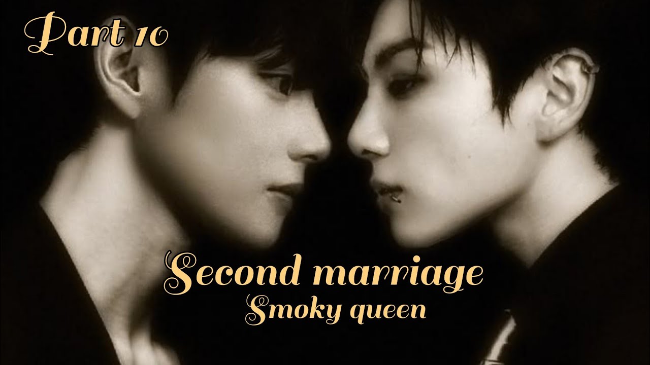 𝙎𝙚𝙘𝙤𝙣𝙙 𝙢𝙖𝙧𝙧𝙞𝙖𝙜𝙚 𝙥𝙖𝙧𝙩 10 𝙣𝙚𝙬 𝙢𝙚𝙢𝙗𝙚𝙧 𝙚𝙣𝙩𝙧𝙮 😁🥀