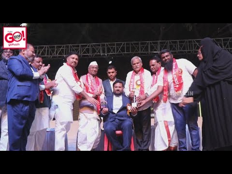 HUSSAIN PUBLIC SCHOOL ANNUAL DAY CELEBRATION PROGRAM AT HUSSAIN GARDEN ...