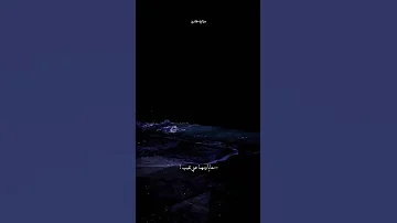 أنا شايفك في كل مكان اغاني رامى صبرى اكسبلور Shorts 