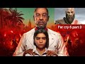 Far cry 6 game play part 3#farcray #gaming #gameplay