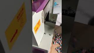 甘いお菓子の連続供給フロー水平バッグ包装機