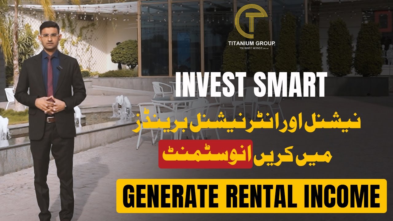 Can you Earn more by Investing in International Brands ? Investment