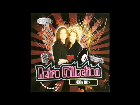 Moby Dick - Kralj kokaina - (Audio 2009) HD