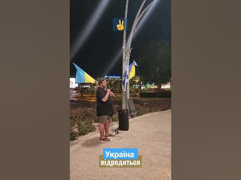 як фенікс з попелу 🇺🇦 - YouTube