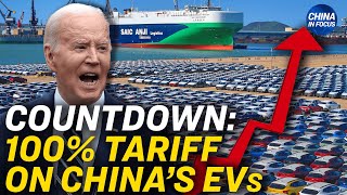 Us Tariff Increases On China Start Aug. 1 | Trailer | China In Focus