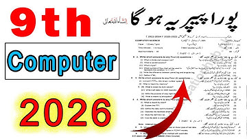 9th Class Computer Sc Guess Paper 2026 - Class 9 Computer Paper Pattern 2026, Computer Guess 2026