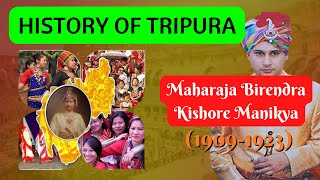 History of Tripura: Maharaja Birendra Kishore Manikya | Modern History of Tripura | TPSC Exams screenshot 4